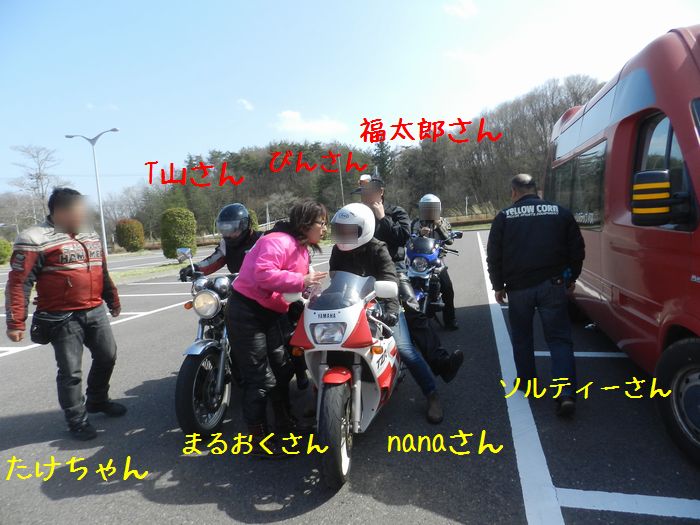 f:id:k9352009:20150425113128j:image