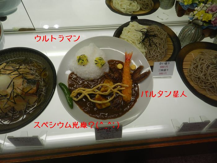 f:id:k9352009:20150425114527j:image