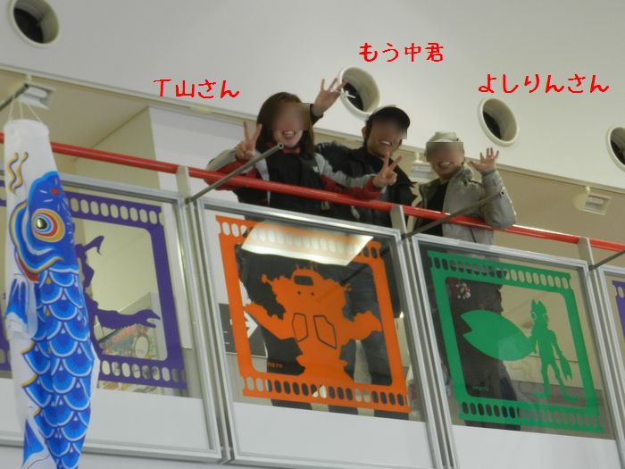 f:id:k9352009:20150425114754j:image
