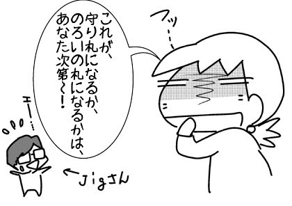 f:id:k9352009:20150427121813j:image
