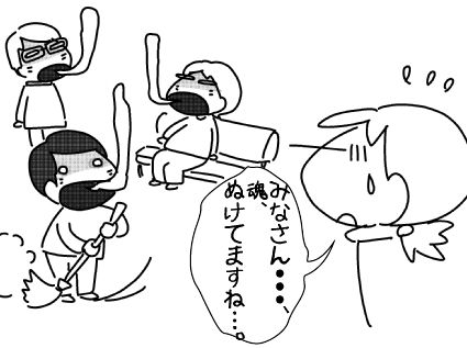 f:id:k9352009:20150427121946j:image