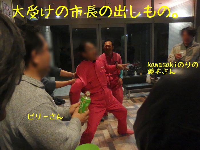 f:id:k9352009:20150427122224j:image