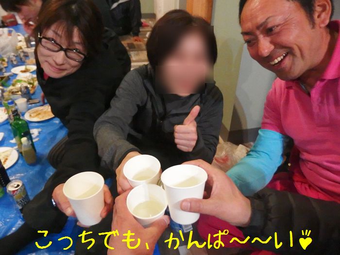 f:id:k9352009:20150427122225j:image
