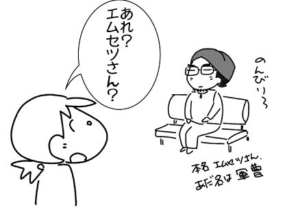 f:id:k9352009:20150427122418j:image