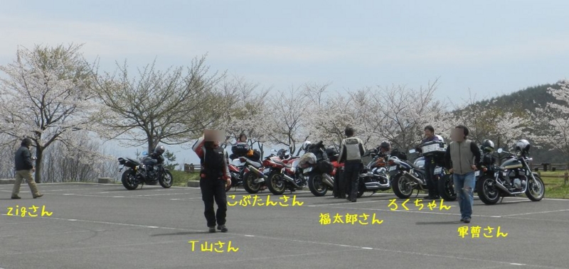 f:id:k9352009:20150427123524j:image