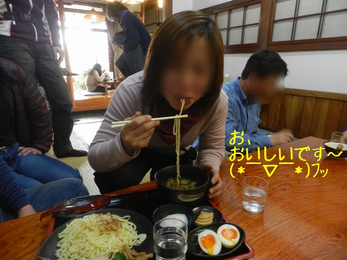 f:id:k9352009:20150427125856j:image