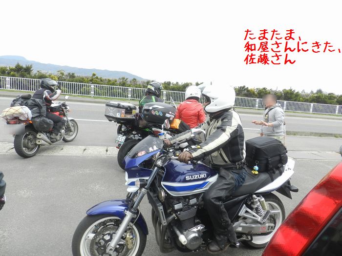 f:id:k9352009:20150427130215j:image