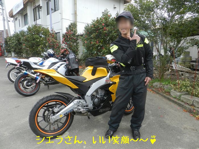 f:id:k9352009:20150427140123j:image