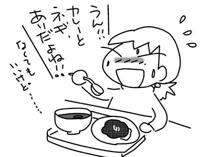 f:id:k9352009:20150428115834j:image