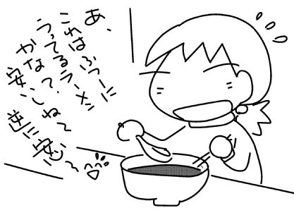 f:id:k9352009:20150428115930j:image