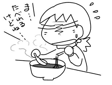 f:id:k9352009:20150428120455j:image