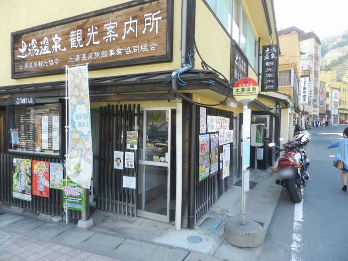 f:id:k9352009:20150428120825j:image