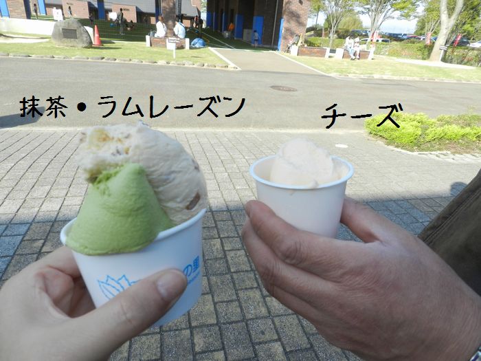 f:id:k9352009:20150428124439j:image