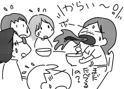 f:id:k9352009:20150501113317j:image