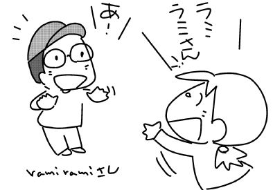 f:id:k9352009:20150501114248j:image