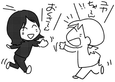 f:id:k9352009:20150501114518j:image