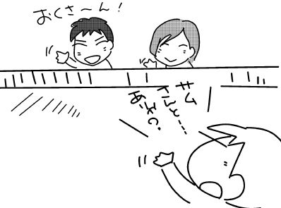 f:id:k9352009:20150501115647j:image