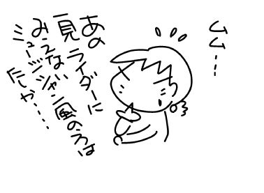 f:id:k9352009:20150501115746j:image