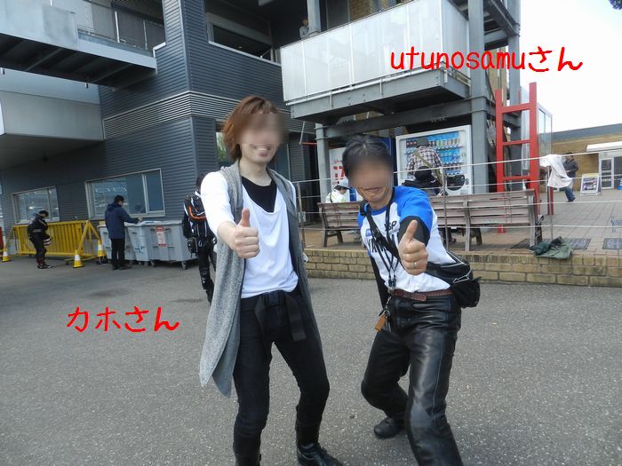 f:id:k9352009:20150501115820j:image