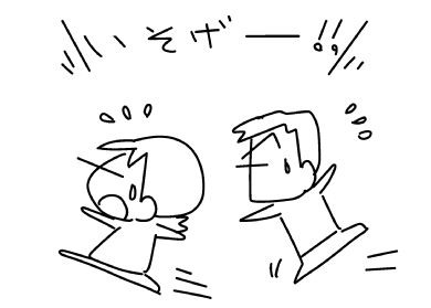 f:id:k9352009:20150501120029j:image