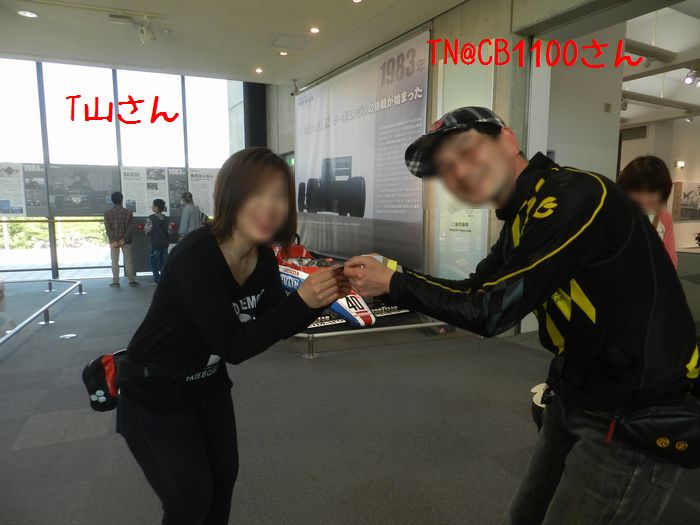 f:id:k9352009:20150501120824j:image