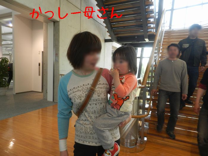 f:id:k9352009:20150501120921j:image