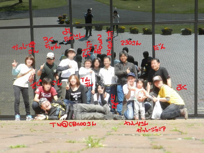 f:id:k9352009:20150501123211j:image