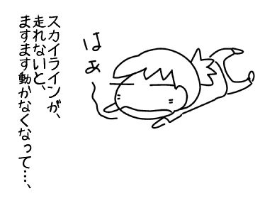 f:id:k9352009:20150502013031j:image f:id:k9352009:20150502013031j:image