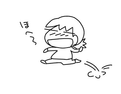 f:id:k9352009:20150504043755j:image