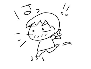 f:id:k9352009:20150504044136j:image