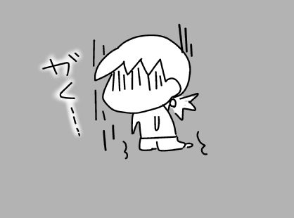 f:id:k9352009:20150504045103j:image