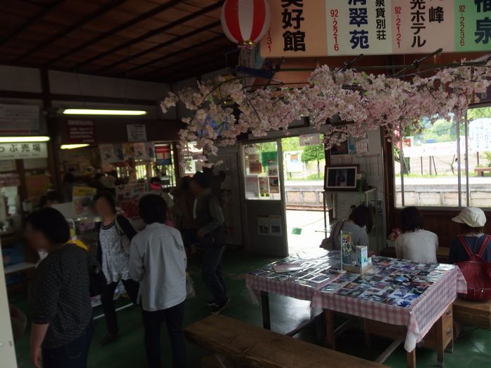 f:id:k9352009:20150507121154j:image