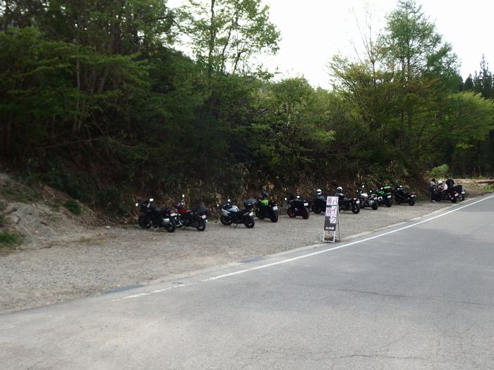 f:id:k9352009:20150507121952j:image