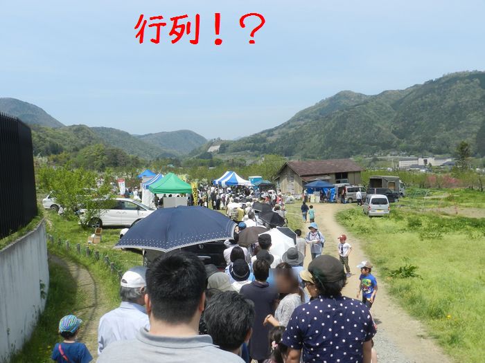 f:id:k9352009:20150508095600j:image