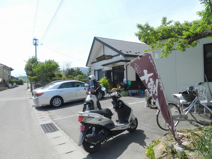 f:id:k9352009:20150508101716j:image