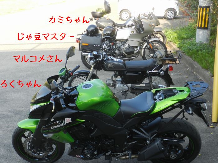 f:id:k9352009:20150508104214j:image