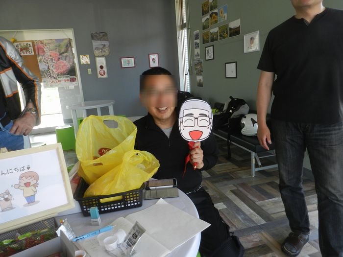 f:id:k9352009:20150508104559j:image