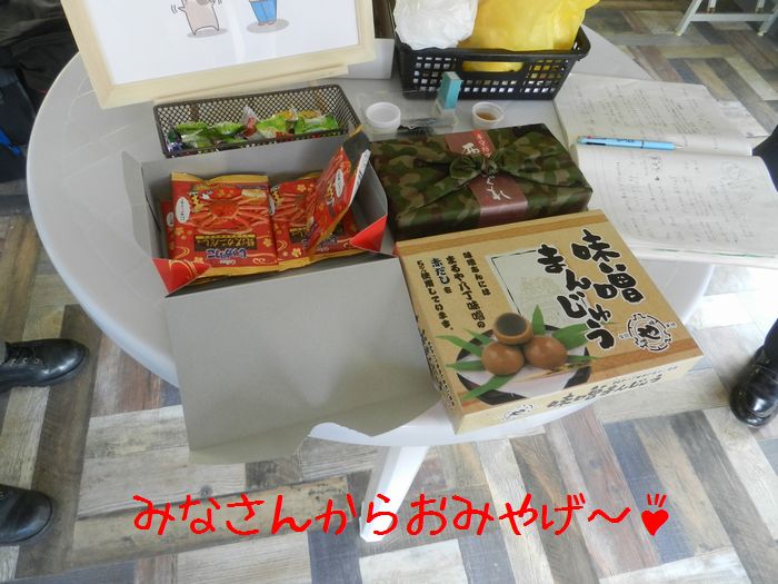 f:id:k9352009:20150508105101j:image