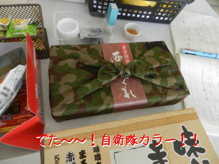 f:id:k9352009:20150508105356j:image