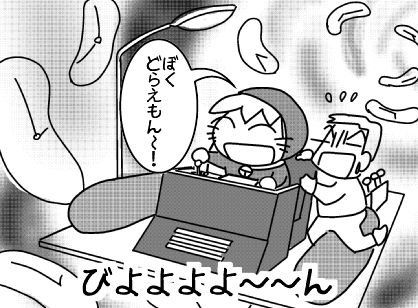 f:id:k9352009:20150508120735j:image