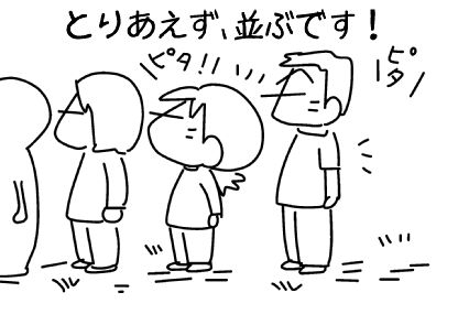 f:id:k9352009:20150508120903j:image