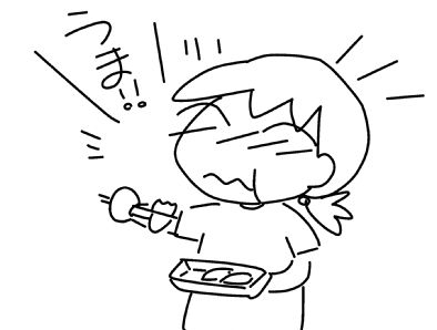 f:id:k9352009:20150508120955j:image