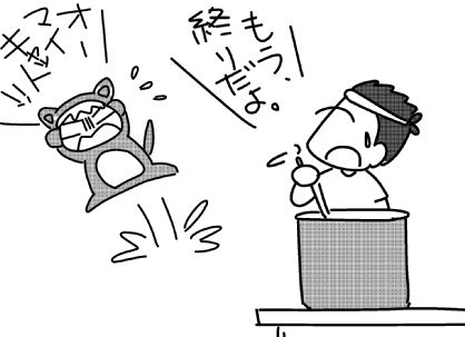 f:id:k9352009:20150508121017j:image