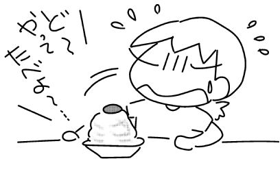 f:id:k9352009:20150508121455j:image