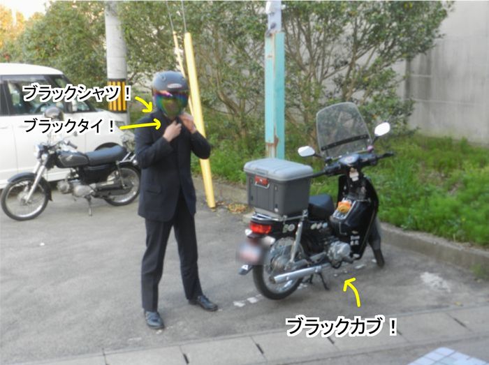 f:id:k9352009:20150508122429j:image