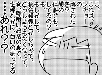 f:id:k9352009:20150508122518j:image