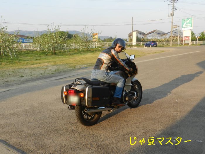 f:id:k9352009:20150508122831j:image