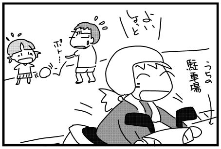 f:id:k9352009:20150509012922j:image