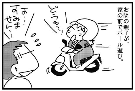 f:id:k9352009:20150509012923j:image