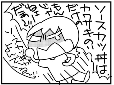 f:id:k9352009:20150509013250j:image